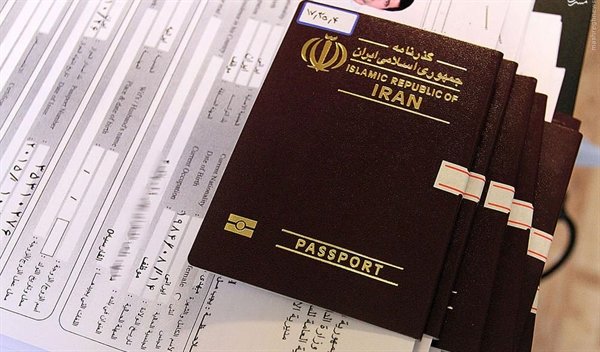 صدور ویزای اربعین حسینی متوقف شد