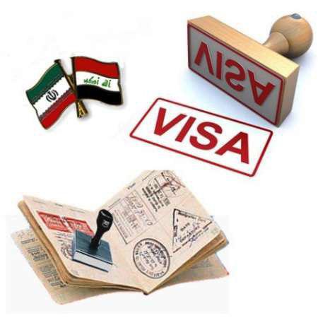 نرخ نهایی ویزای اربعین ۲۳۴۸۷۵تومان است
