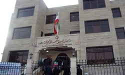 تکذیب تخلیه سفارت ایران در ترکیه تکذیب تخلیه سفارت ایران در ترکیه