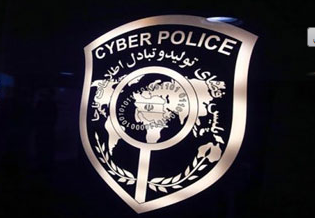 هشدار پلیس فتا به زائران اربعین