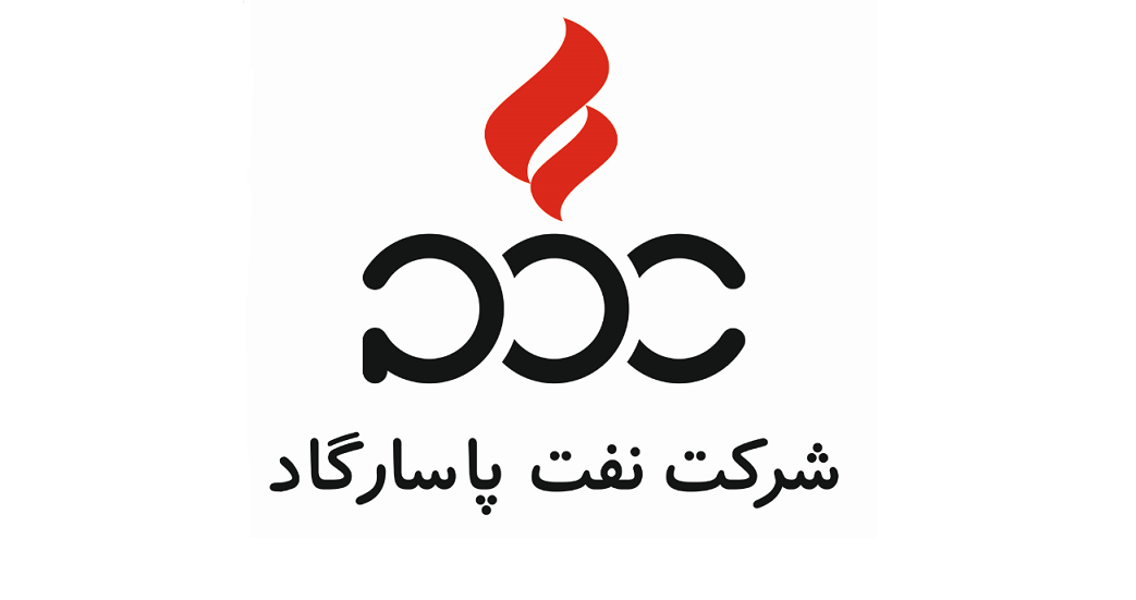 مهر تائید مجدد استاندارد بر محصولات تولیدی نفت پاسارگاد