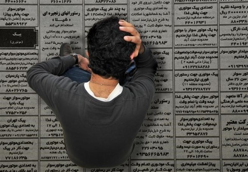 نرخ بیکاری ۱۲.۲درصد شد/ ۲۳۷هزار نفر به جمعیت بیکاران اضافه شد نرخ بیکاری ۱۲.۲درصد شد/ ۲۳۷هزار نفر به جمعیت بیکاران اضافه شد