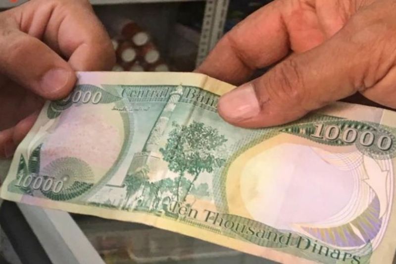 نحوه استرداد وجوه ارز اربعین اعلام شد نحوه استرداد وجوه ارز اربعین اعلام شد