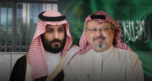 اظهارنظر عجیب شاهزاده میلیاردر درباره قتل خاشقچی اظهارنظر عجیب شاهزاده میلیاردر درباره قتل خاشقچی