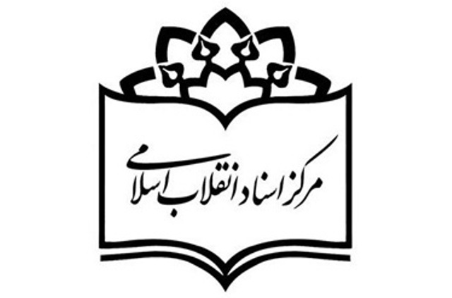 لیستی از شکست‌های ۴۰ ساله‌ آمریکا در ایران