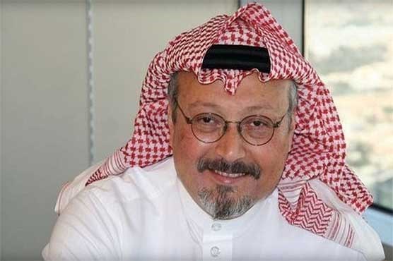 کشف مواد شیمیایی و اسیدی از منزل سر کنسول عربستان در استانبول کشف مواد شیمیایی و اسیدی از منزل سر کنسول عربستان در استانبول