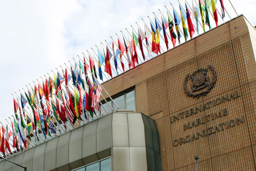 ایران از آمریکا به سازمان بین المللی دریانوردی شکایت کرد ایران از آمریکا به سازمان بین المللی دریانوردی شکایت کرد