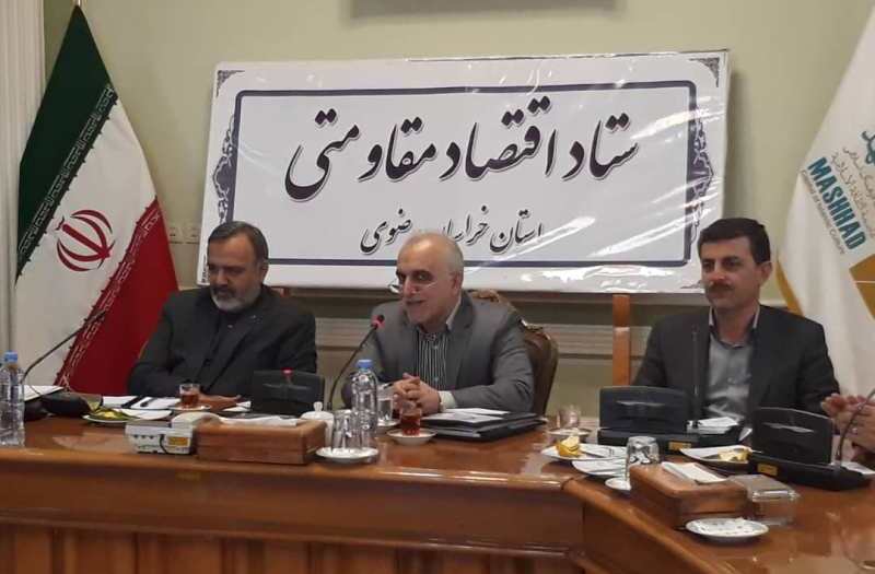 اصلاح نظام بانکی و مالیاتی اولویت این وزارتخانه است اصلاح نظام بانکی و مالیاتی اولویت این وزارتخانه است