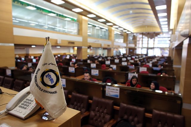 تداوم نزول قیمت محصولات شیمیایی/«تولوئن دی ایزو سیانات» پتروشیمی کارون ، 13.6 درصد افت قیمت داشت تداوم نزول قیمت محصولات شیمیایی/«تولوئن دی ایزو سیانات» پتروشیمی کارون ، 13.6 درصد افت قیمت داشت