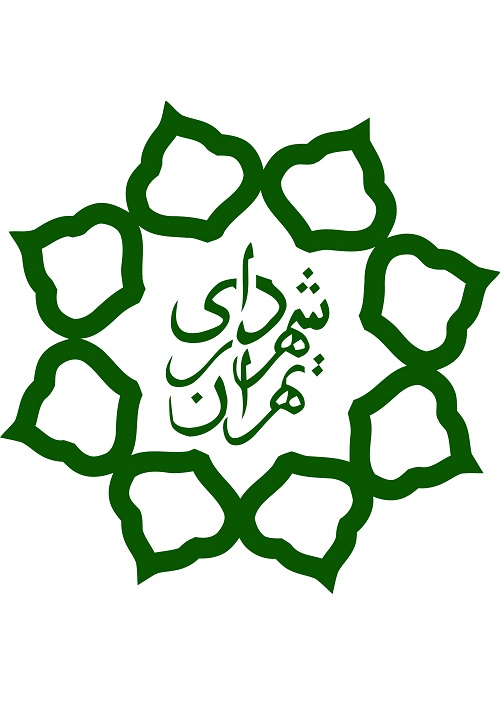 چه کسی برای شهرداری تهران شایستهتر است؟! چه کسی برای شهرداری تهران شایستهتر است؟!