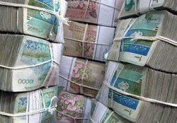 نقدینگی ١٦٧٢هزار میلیارد تومان شد/ رشد 20.3درصدی نقدینگی در شهریور٩٧ نسبت به شهریور96 نقدینگی ١٦٧٢هزار میلیارد تومان شد/ رشد 20.3درصدی نقدینگی در شهریور٩٧ نسبت به شهریور96