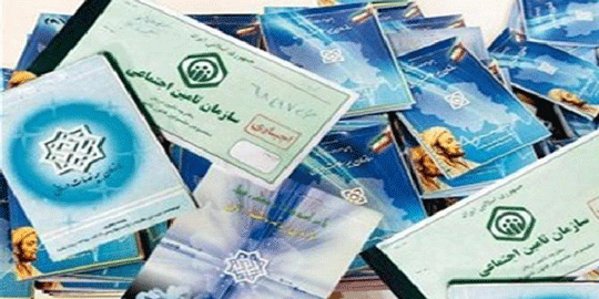 طرح رفع همپوشانی بیمهها اجرایی میشود طرح رفع همپوشانی بیمهها اجرایی میشود