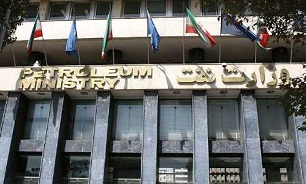 3معاون بازنشسته وزارت نفت اختیارات خود را واگذار کردند