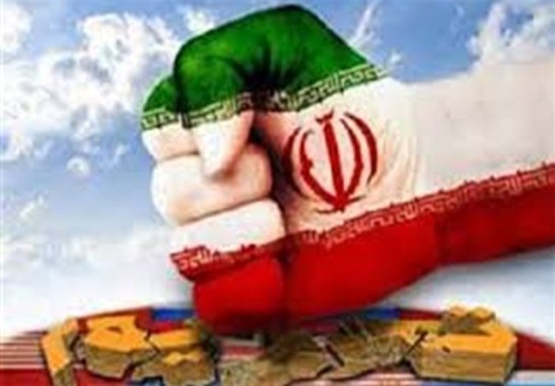 آیا ایران با موفقیت از تحریمهای آمریکا عبور خواهد کرد؟ آیا ایران با موفقیت از تحریمهای آمریکا عبور خواهد کرد؟