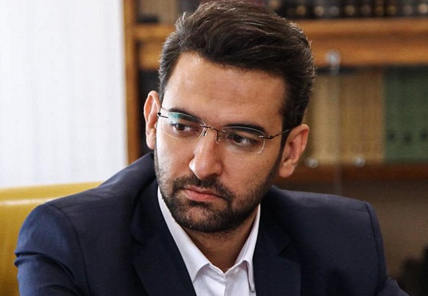 تحول نظام بانکی ایران با فناوری بلاکچین تحول نظام بانکی ایران با فناوری بلاکچین