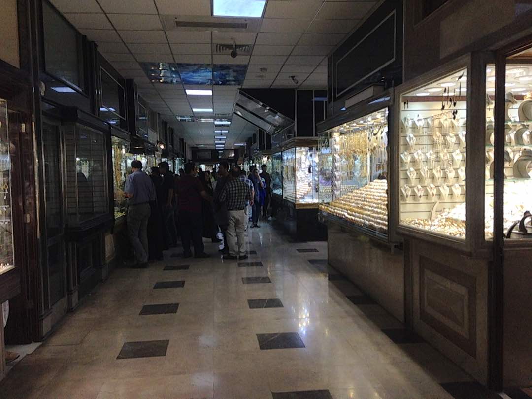 مقاومت بازار طلا دربرابر طرحهای بانکمرکزی با افزایش قیمتها/ بازار تا یک ماه آینده به ثبات خواهد رسید مقاومت بازار طلا دربرابر طرحهای بانکمرکزی با افزایش قیمتها/ بازار تا یک ماه آینده به ثبات خواهد رسید