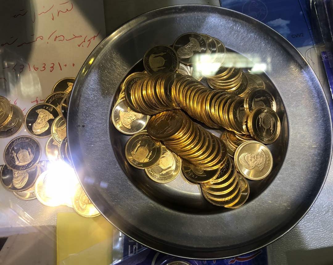 آخرین قیمت طلا و سکه در بازار امروز آخرین قیمت طلا و سکه در بازار امروز