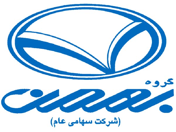 انبار قطعات خودرو گروه بهمن +فیلم