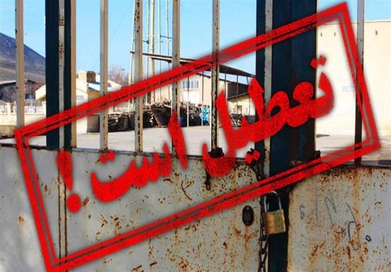تولید ۲۲کالای صنعتی منفی شد + جدول تولید ۲۲کالای صنعتی منفی شد + جدول