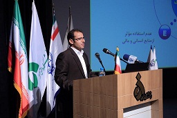 لزوم توسعه هلدینگها برای توسعه اقتصاد/ هلدینگها مدیریت چند صندوق سرمایهگذاری را به عهده میگیرند لزوم توسعه هلدینگها برای توسعه اقتصاد/ هلدینگها مدیریت چند صندوق سرمایهگذاری را به عهده میگیرند