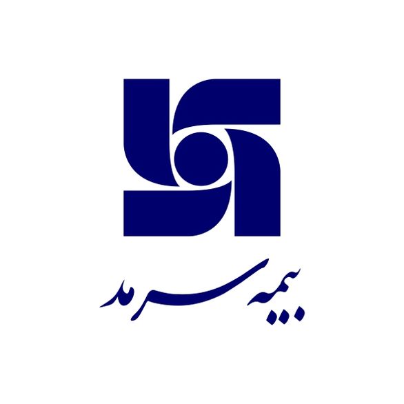 بیمه مرکزی برای تعیین مدیرعامل بیمه سرمد مداخله کند! بیمه مرکزی برای تعیین مدیرعامل بیمه سرمد مداخله کند!