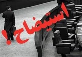 استیضاح بطحایی در دستور کار مجلس نیست استیضاح بطحایی در دستور کار مجلس نیست