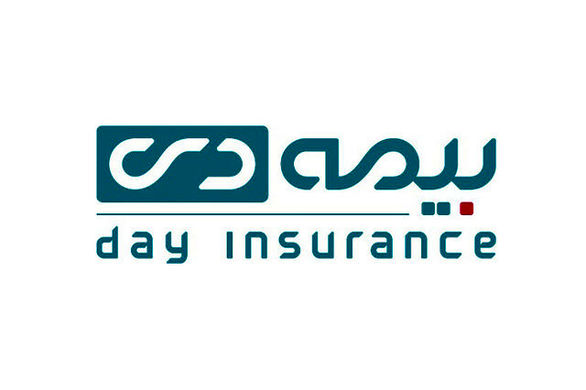 تعداد نمایندگیهای بیمه دی 14عدد کمتر شد تعداد نمایندگیهای بیمه دی 14عدد کمتر شد