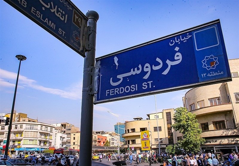 جولان دلالان مجازی ارز در روزهای تعطیل جولان دلالان مجازی ارز در روزهای تعطیل