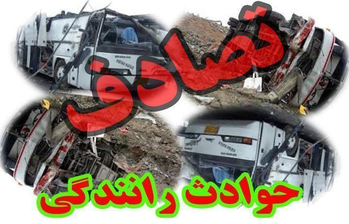 واژگونی اتوبوس در شیراز واژگونی اتوبوس در شیراز