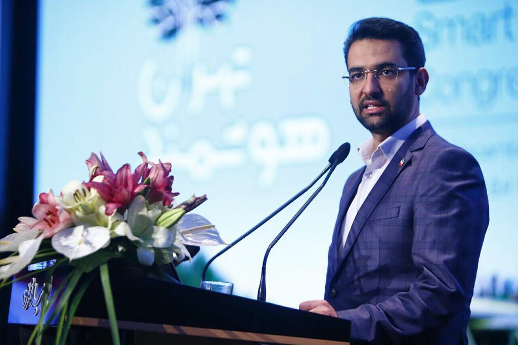 ایجاد دولت الکترونیک شعار نیست ایجاد دولت الکترونیک شعار نیست