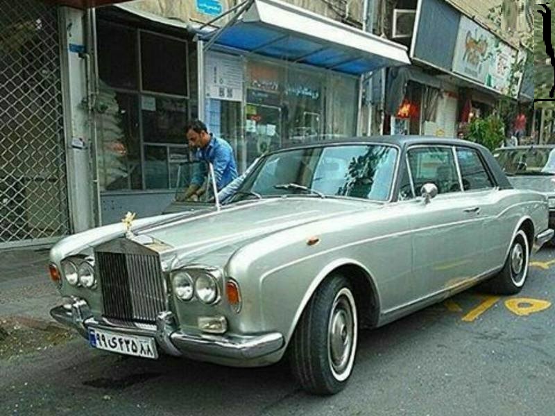 رولز رویس عتیقه در تهران +عکس