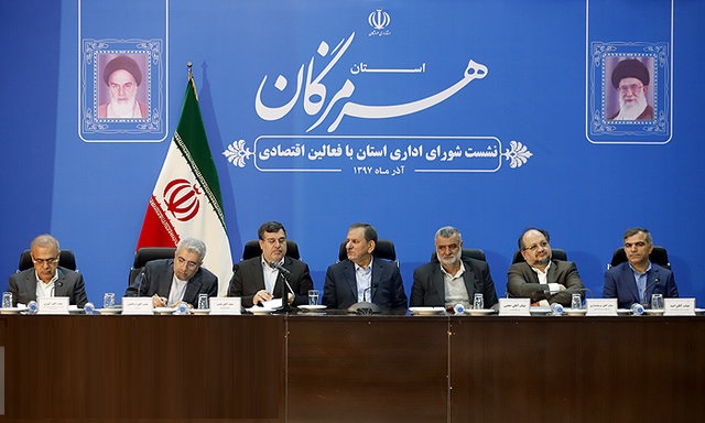 آمریکاییها بدانند که ایران حبسنشدنی است/ نسبت به مسأله هیچ بنگاه اقتصادی بیتفاوت نیستیم آمریکاییها بدانند که ایران حبسنشدنی است/ نسبت به مسأله هیچ بنگاه اقتصادی بیتفاوت نیستیم