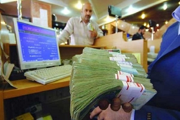 دلایل توقف ثبتنام وام اشتغال روستایی دلایل توقف ثبتنام وام اشتغال روستایی