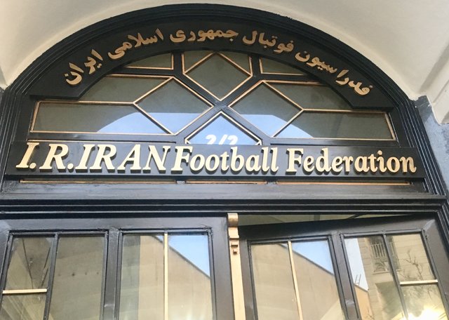 در دادگاه در دادگاه