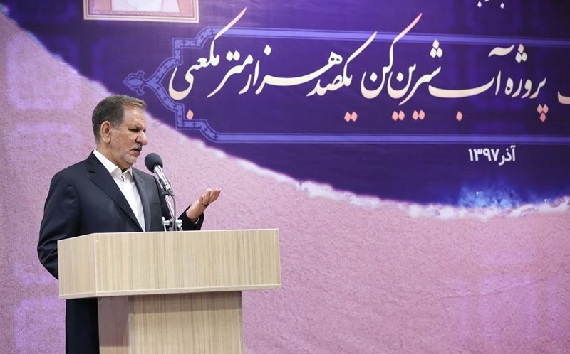 مسئله کمبود آب امروز در صدر همه مشکلات کشور است مسئله کمبود آب امروز در صدر همه مشکلات کشور است