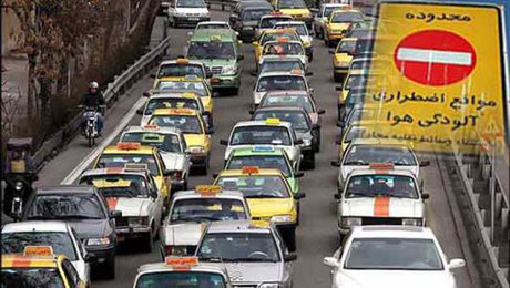 ۴دلیل برای ناکارآمدی طرح زوج و فرد ۴دلیل برای ناکارآمدی طرح زوج و فرد