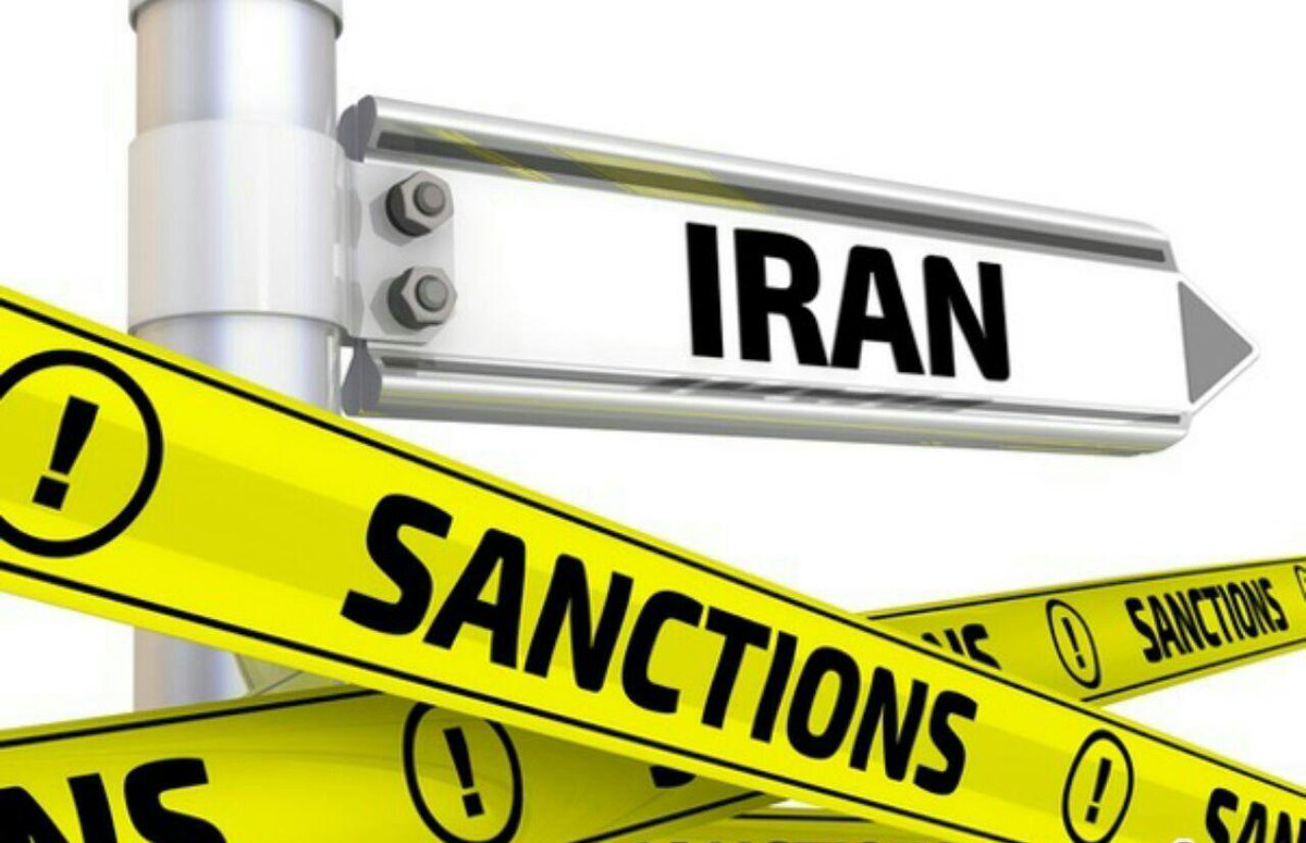 هنگ کنگ موطف به اجرای تحریمهای آمریکا علیه ایران نیست هنگ کنگ موطف به اجرای تحریمهای آمریکا علیه ایران نیست