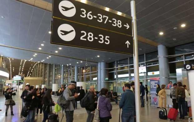 گرجستان از مردم ایران عذرخواهی کند