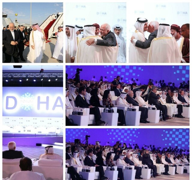 حضور ظریف در نشست بینالمللی دوحه حضور ظریف در نشست بینالمللی دوحه