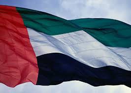 تاریخ سازی مضحک اماراتی‌ها علیه ایران +عکس