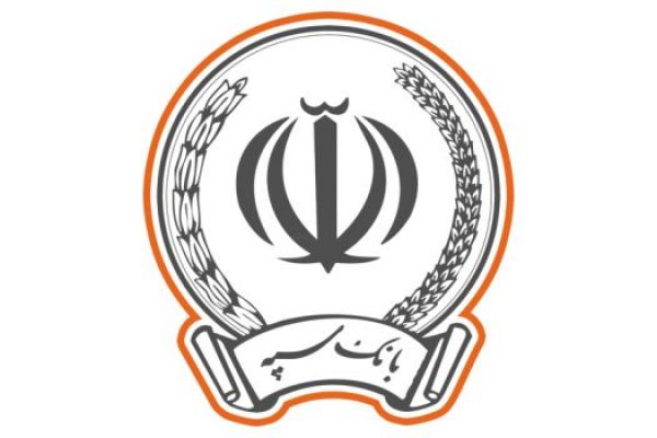 تغییر سقف برداشت کارتی در درگاههای الکترونیک بانک سپه تغییر سقف برداشت کارتی در درگاههای الکترونیک بانک سپه