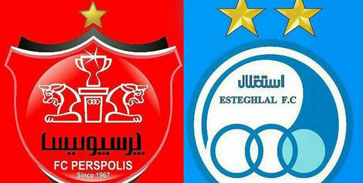 آگهی فروش استقلال و پرسپولیس بهمن منتشر می‌شود