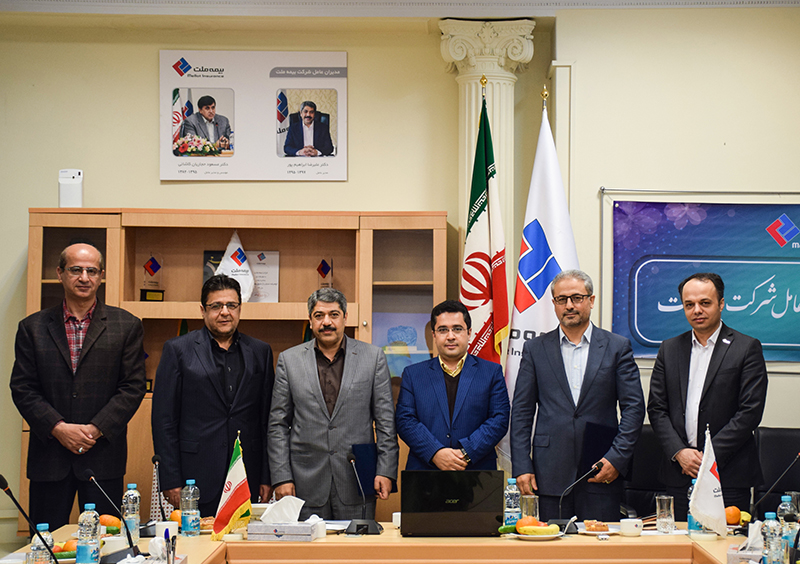 آیین تنفیذ حکم مدیرعامل جدید بیمه ملت برگزار شد آیین تنفیذ حکم مدیرعامل جدید بیمه ملت برگزار شد