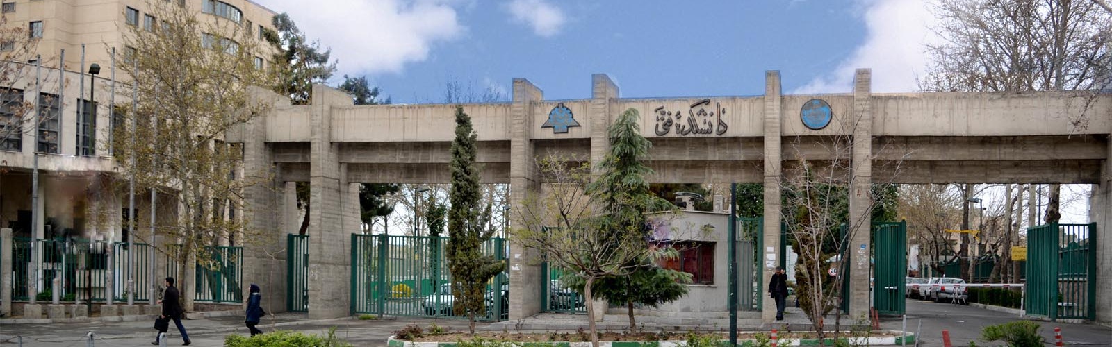نرخ سوئیتهای دانشجویی در امیرآباد، فرهنگیترین محله تهران نرخ سوئیتهای دانشجویی در امیرآباد، فرهنگیترین محله تهران