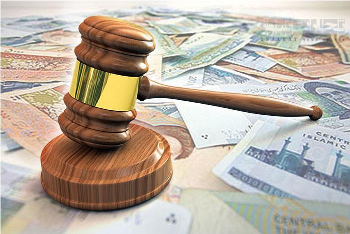 آخرین وضعیت پرداخت مطالبات سپردهگذاران افضل توس آخرین وضعیت پرداخت مطالبات سپردهگذاران افضل توس