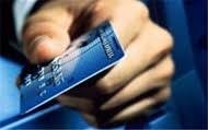 اتصال کارتهای بانکی به زیرساخت سوخت اتصال کارتهای بانکی به زیرساخت سوخت