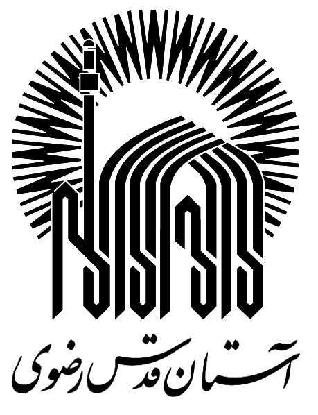 آستان قدس چه زمانی از پرداخت مالیات معاف شد؟ آستان قدس چه زمانی از پرداخت مالیات معاف شد؟
