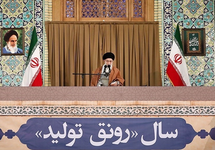 بازتاب سخنرانی نوروزی رهبر انقلاب در رسانههای جهان بازتاب سخنرانی نوروزی رهبر انقلاب در رسانههای جهان
