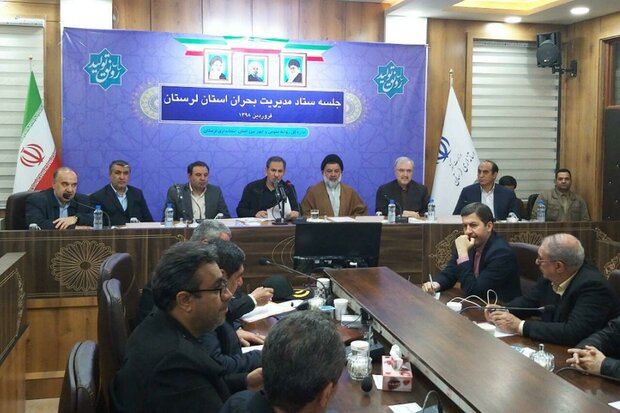 جهانگیری: بارشهای اخیر به کشور انرژی و امید داد جهانگیری: بارشهای اخیر به کشور انرژی و امید داد