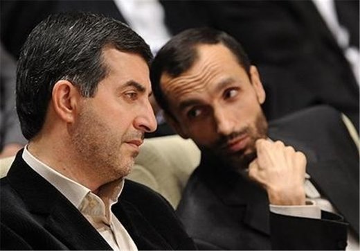 پایان مرخصی نوروزی مشایی و بقایی پایان مرخصی نوروزی مشایی و بقایی